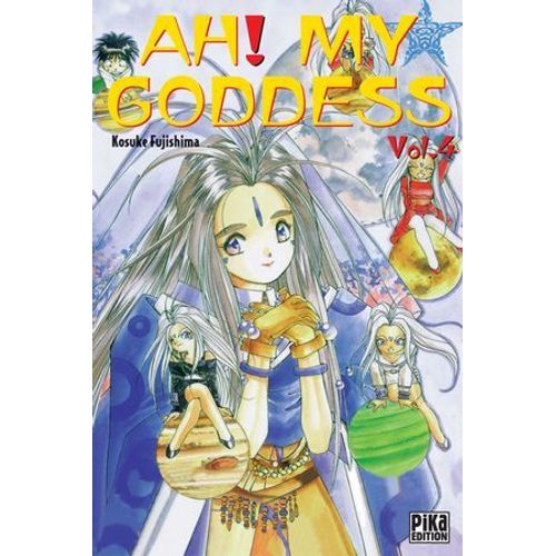 Ah! My Goddess T04  