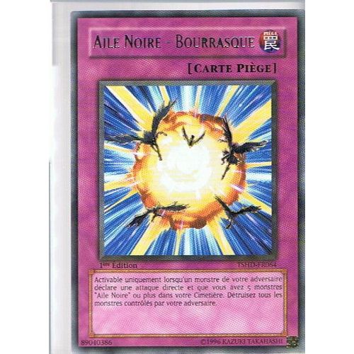 Aile noire bourrasque YuGiOh! TSHDFR064 R Rakuten