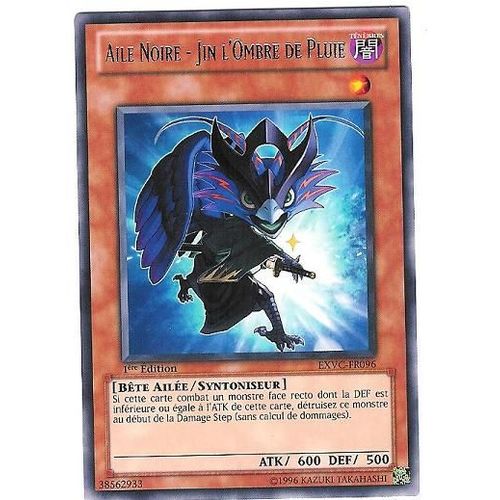 Aile noire jin l ombre de pluie YuGiOh! ExvcFr096 R Rakuten