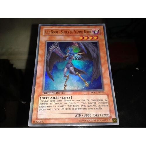 Aile noire ¿ Shura la Flamme Bleue YuGiOh! RGBTFRPP2 SR Rakuten