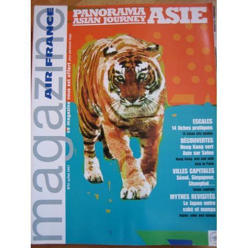 Air France Magazine  N 51 : Panorama Asie