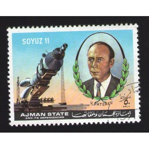 Ajman State Oblitration Ronde Used Stamp Vaisseau Spatial Soyuz 11 V. Patsaev