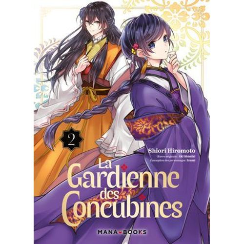 La Gardienne Des Concubines T02 (Epub)  