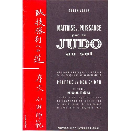 Maitrise et puissance par le judo au sol tome 2 Rakuten