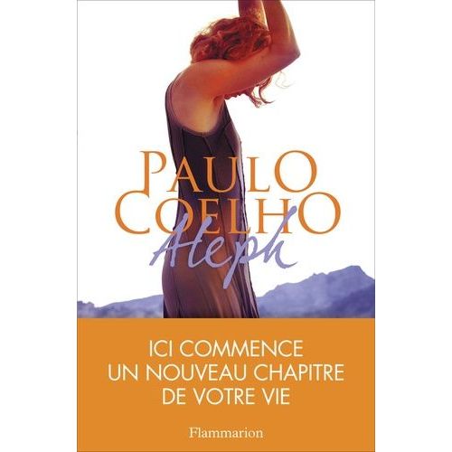 Aleph    Format Beau livre 