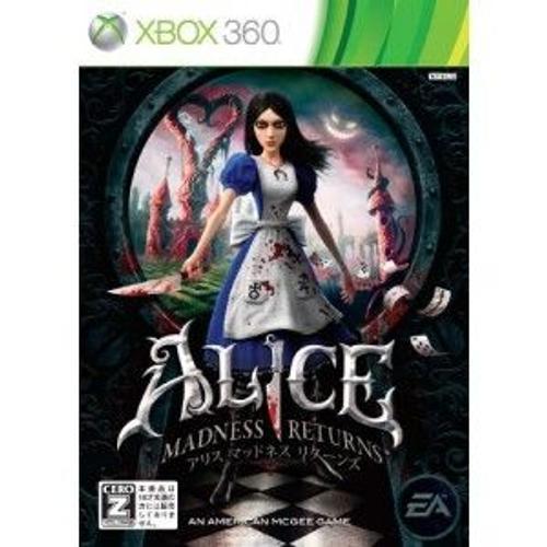 Alice : Madness Returns [Ea Best Hits] [Import Japonais] Xbox 360