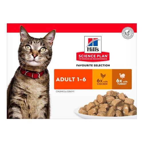 Aliment Chat Feline Poulet Dinde Multi Pack 12x85g