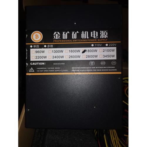 alimentation atx 1800w bitcoin