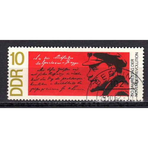 Allemagne Ddr 1968 : Cinquantenaire De La Rvolution De 1918 : Lnine Et Fac-Simil D'une Lettre De Sa Main - Timbre Oblitr