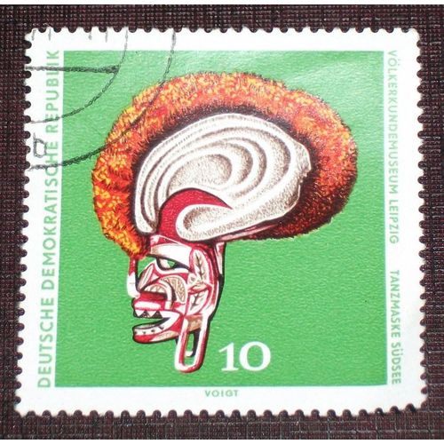 Allemagne Rda Ddr N 1322 Oblitr, 10p  Objets D'art Du Muse D'ethnologie De Leipzig 