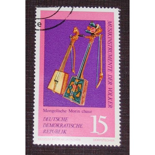 Allemagne Rda Ddr N 1399 Oblitr, 15p  Instruments De Musique De Diffrents Nations : Morin Chuur (Mongolie) 
