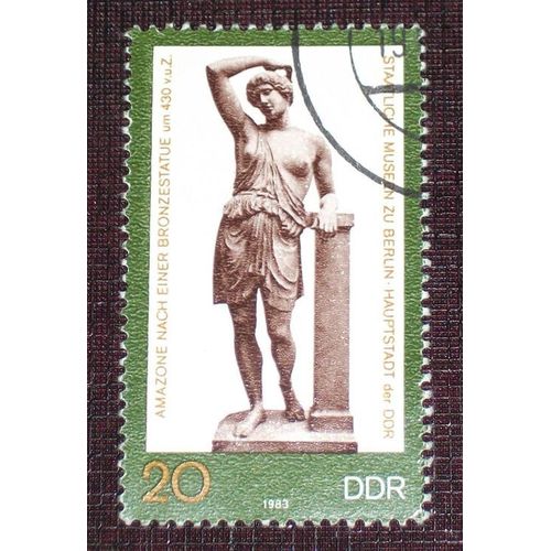 Allemagne Rda Ddr N 2434 Oblitr, 20p  Oeuvres D'art Du Muse National De Berlin : Amazone, D'aprs Une Statue De Bronze 