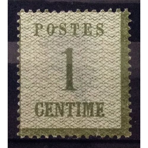 Alsace-Lorraine 1c Vert-Bronze - Burelage Renvers (N 1b) Neuf Sg  Tout Petit Prix - France Anne 1943 - Brn83 - N25733