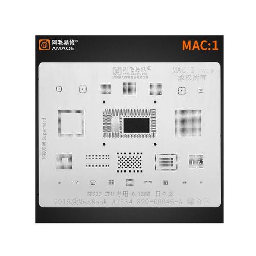Amaoe Bga Reballing Stbbles Template Pour Macple1-9 Modles/A1706/A1707 A2159-T2/A1989/Pro A1990 Wifi Ddr Ssd Cpu Ic Rerh - Type Mac 1