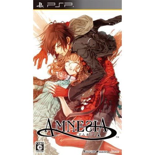 Amnesia [Import Japonais] Psp