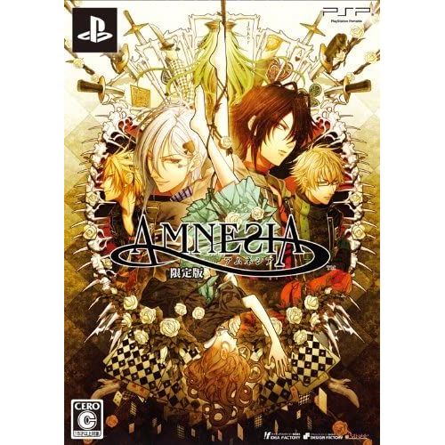 Amnesia [Limited Edition] [Import Japonais] Psp