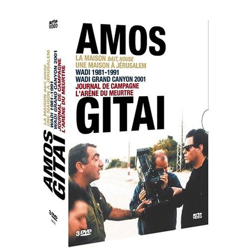Amos Gita - Territoires : La Maison + La Maison  Jrusalem + Wadi 1981-1991 + Wadi Grand Canyon + Journal De Campagne + L'arne Du Meurtre de Amos Gita