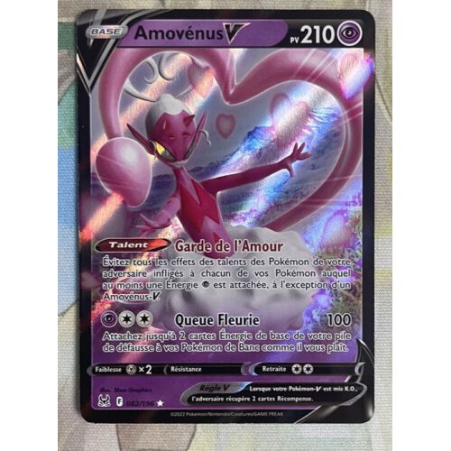Amovenus V 082/196 - Eb11