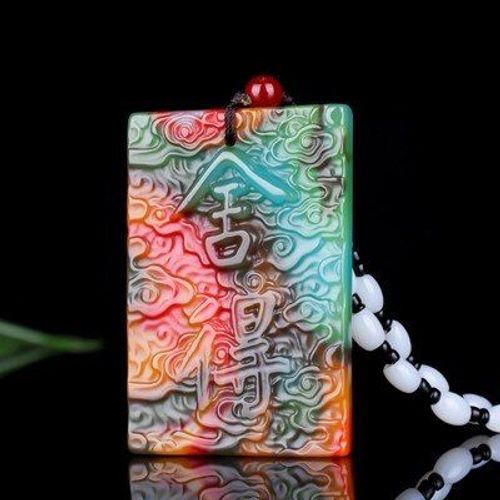 Amulette En Jade Colore Naturelle Pour Hommes Et Femmes, Pendentif Rectangulaire, Chane  Perles, Accessoires De Bijouterie Fine