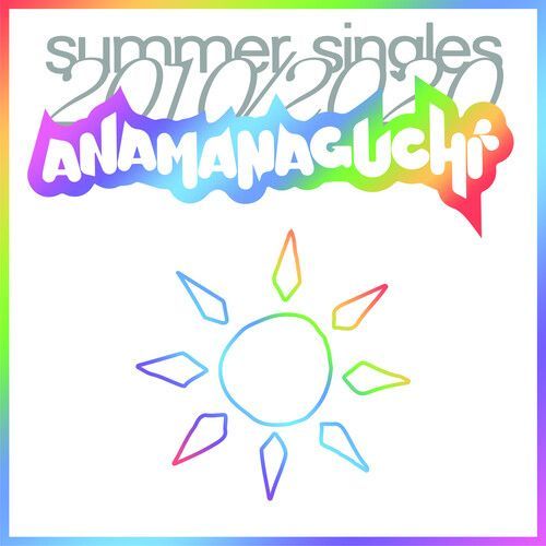 Anamanaguchi - Summer Singles 2010/2020 [Cd] - Anamanaguchi