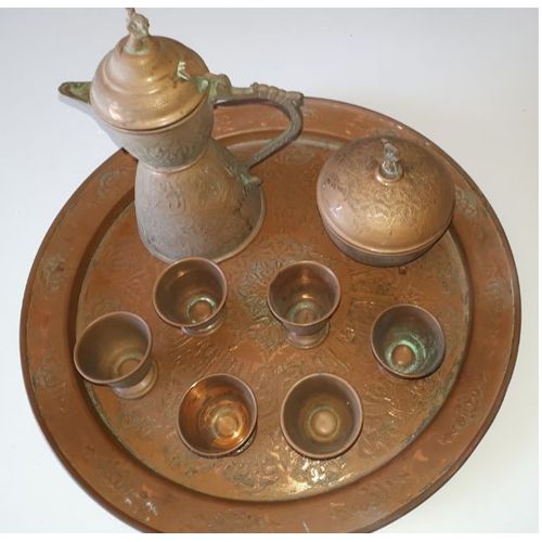 Ancien Service  Th En Cuivre Dor Artisanat Afrique Du Nord Des Annes 60  Nettoyer Et Restaurer -1 Plateau 32cm + Thire + Sucrier + 6 Supports  Verres - Le Tout Vendu En L'tat