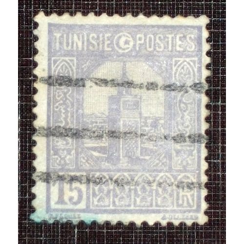Anciennes Colonies Franaises - Tunisie N 125 Oblitr De 1926-28 - 15c Violet-Gris  Grande Mosque De Tunis 