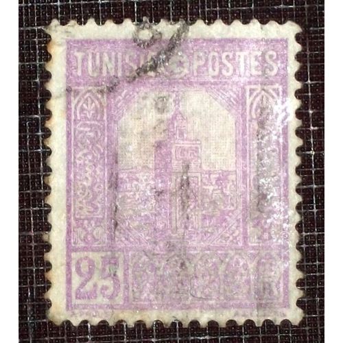 Anciennes Colonies Franaises - Tunisie N 128 Oblitr De 1926-28 - 25c Violet  Grande Mosque De Tunis 