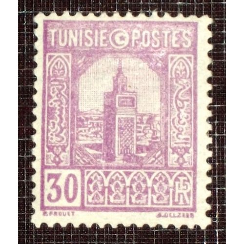 Anciennes Colonies Franaises - Tunisie N 129 Neuf Avec Charnire Ou Trace De 1926-28 - 30c Violet  Grande Mosque De Tunis 