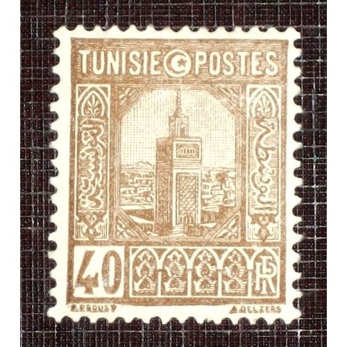 Anciennes Colonies Franaises - Tunisie N 131 Neuf Avec Charnire Ou Trace De 1926-28 - 40c Brun  Grande Mosque De Tunis 