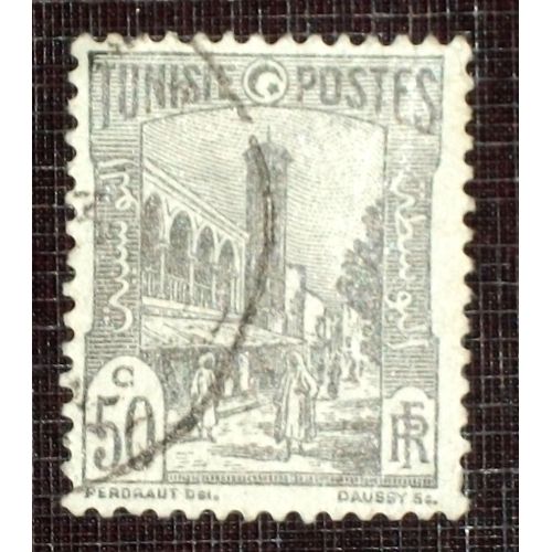 Anciennes Colonies Franaises - Tunisie N 132 Oblitr De 1926-28 - 50c Noir   Mosque Halfaouine  Tunis 
