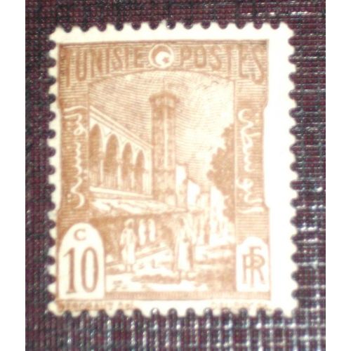 Anciennes Colonies Franaises - Tunisie N 273 Neuf Sans Charnire De 1945-49 - 10c Brun  Mosque Halfaouine  Tunis 
