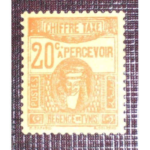 Anciennes Colonies Franaises - Tunisie Timbre Taxe N 41 Neuf Sans Gomme De 1923-29 - 20c Orange Sur Jaune