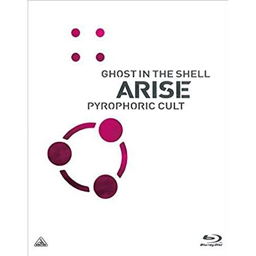 Animation - Ghost In The Shell Arise Pyrophoric Cult (English Subtitles) [Japan Bd] Bcxa-999 de Unknown