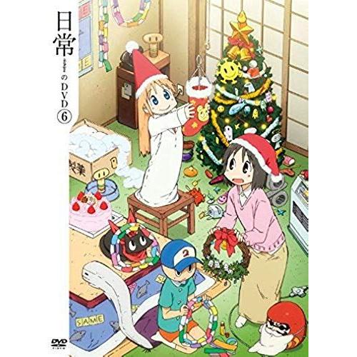 Animation - Nichijo No Dvd Vol.6 (Special Edition) (Cd+Dvd) [Japan Dvd] Kaba-9006 de Unknown