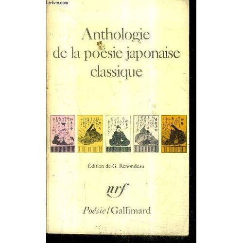 Anthologie De La Poesie Japonaise Classique.   de COLLECTIF  Format Broch 