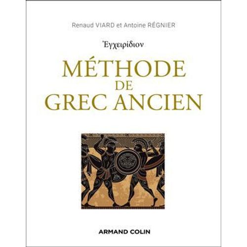 Mthode De Grec Ancien  