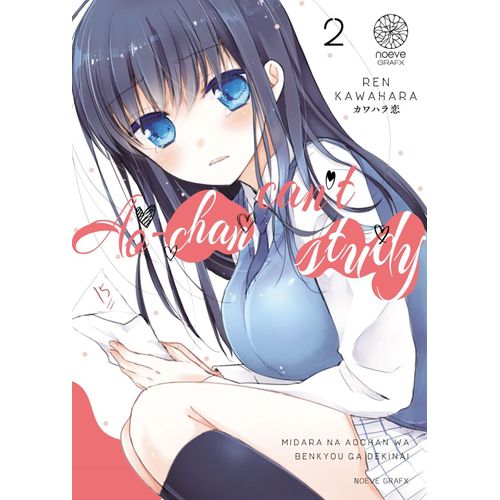 Ao-Chan Can't Study! - Tome 2    Format Tankobon 