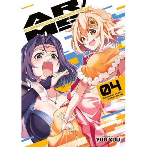 Ar,Ms - Augmented Reality , Multiple Survive - Tome 4    Format Tankobon 