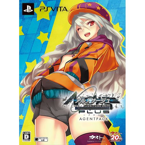 Ar No Surge Plus: Umareizuru Hoshi He Inoru Shi [Agent Pack] [Import Japonais] Ps Vita
