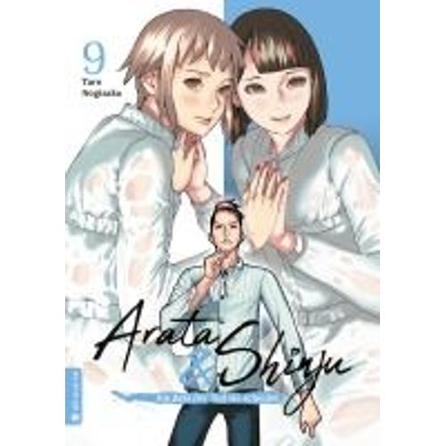 Arata & Shinju - Bis Dass Der Tod Sie Scheidet 09    Format Broch 