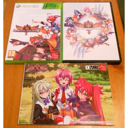 Arcana Heart 3 - Edition Limite Xbox 360