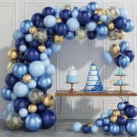 Ballon Bleu Marine, 60PCS Ballon Bleu Anniversaire, Ballon Confettis  Argent, Ballon Bleu Blanc pour Decoration Mariage Garcon Naissance Bapteme  Communion Baby Shower : : Cuisine et Maison