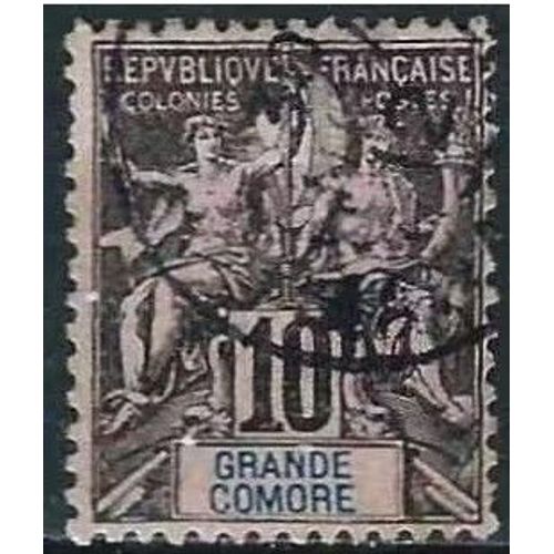 Archipel Des Comores, Ile De Grande Comore, Colonie Franaise 1897, Beau Timbre Yvert 5, Type Sage 