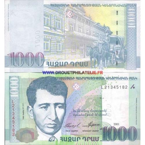 Armenie 1000 Drams Pick 50