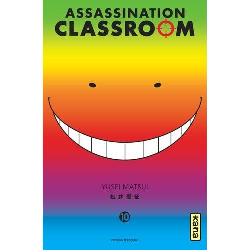Assassination Classroom - Tome 10    Format Tankobon 