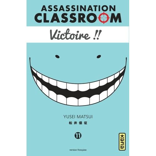 Assassination Classroom - Tome 11   de Matsui Yusei  Format Tankobon 