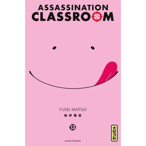 Assassination Classroom - Tome 13  