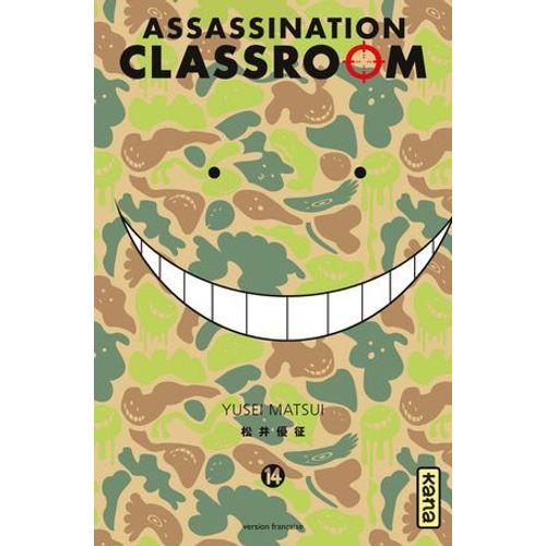 Assassination Classroom - Tome 14  