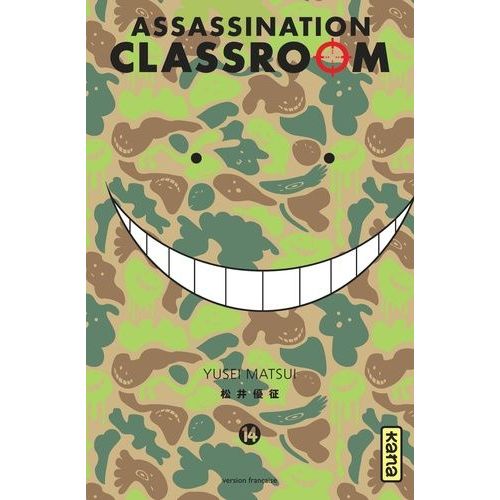 Assassination Classroom - Tome 14   de Matsui Yusei  Format Tankobon 