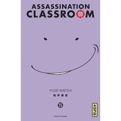 Assassination Classroom - Tome 15   de Matsui Yusei  Format Tankobon 